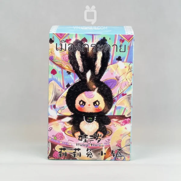 عروسک سوپرایزی مدل بیبی تری | خرید عروسک مدل بیبی تری