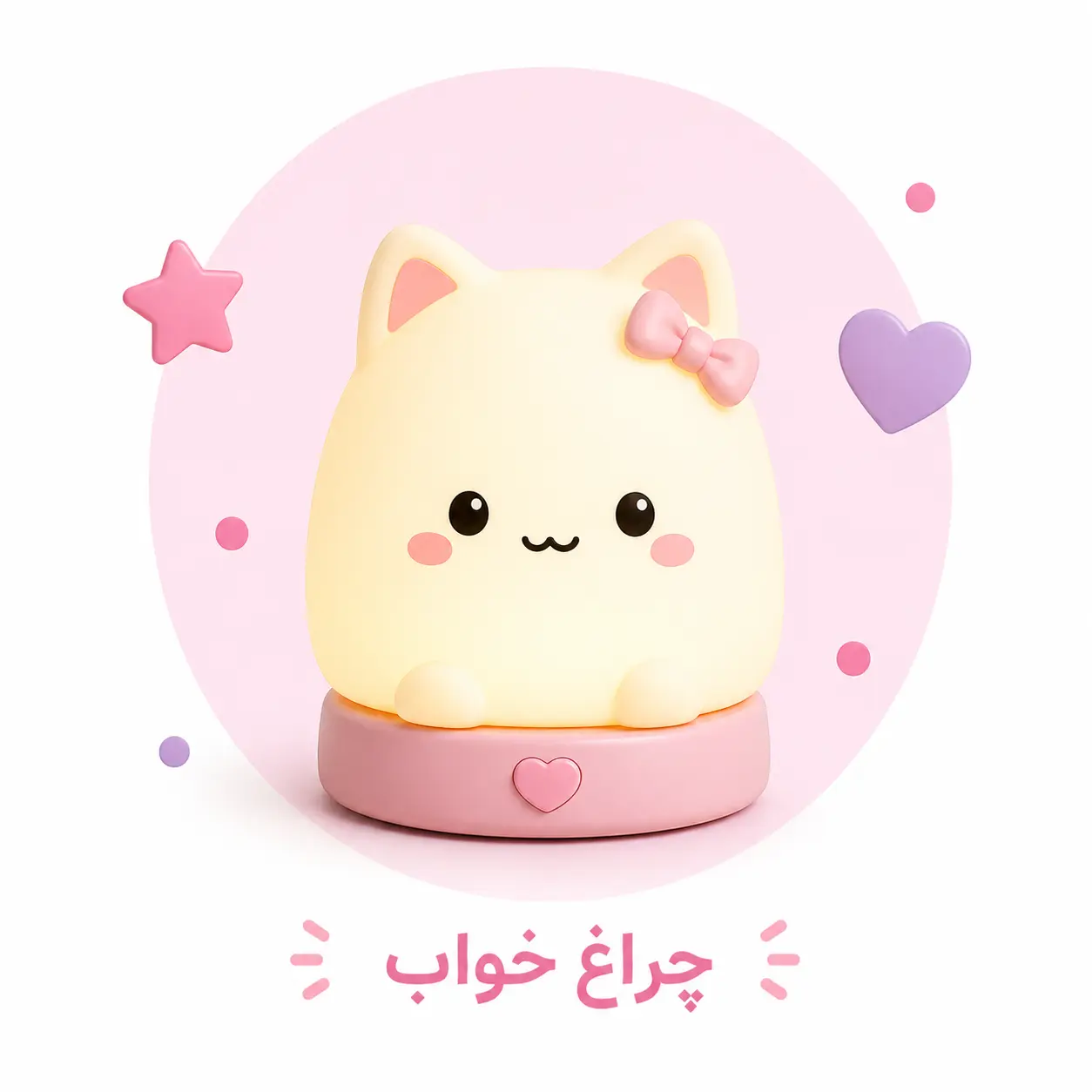 فروشگاه اینترنتی لوازم تحریر وینا تحریر