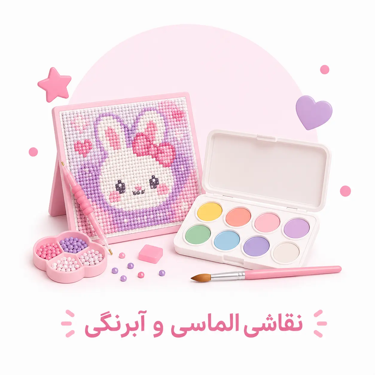 فروشگاه اینترنتی لوازم تحریر وینا تحریر