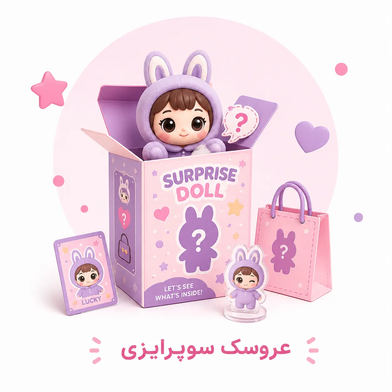فروشگاه اینترنتی لوازم تحریر وینا تحریر