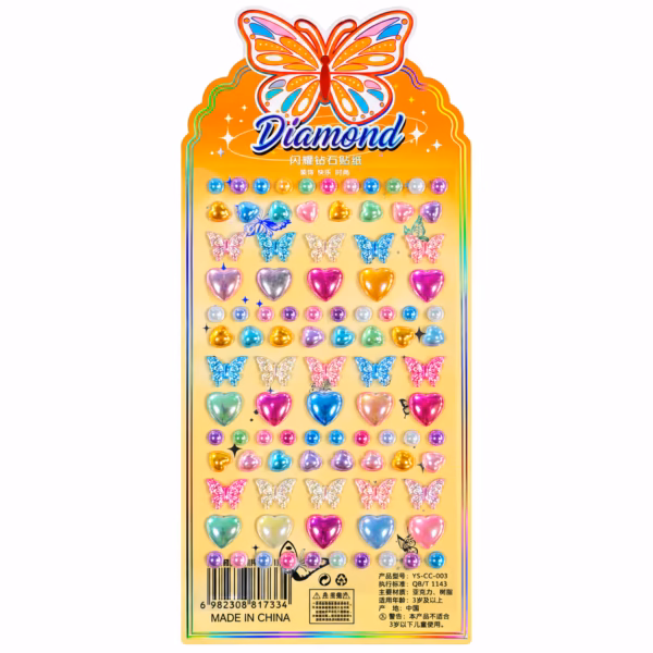 استیکر نگین فانتزی کد 03 (کپی) استیکر نگین فانتزی کد 03 (کپی)