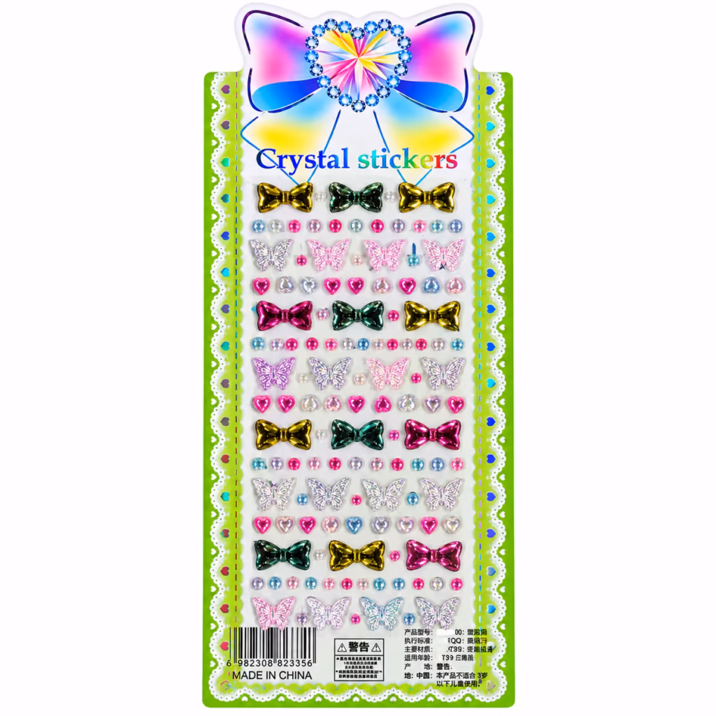استیکر نگین فانتزی کد 05 (کپی)