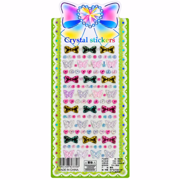 استیکر نگین فانتزی کد 05 (کپی) استیکر نگین فانتزی کد 05 (کپی)