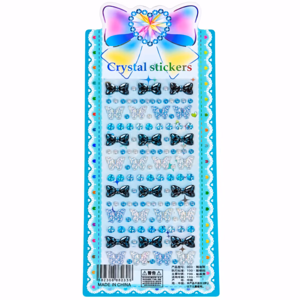 استیکر نگین فانتزی کد 07 (کپی) استیکر نگین فانتزی کد 07 (کپی)
