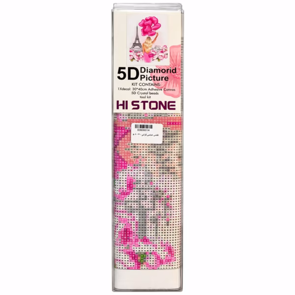 نقاشی الماسی فرشی 5D سایز 30×40 سانتیمتر کد 01 نقاشی الماسی فرشی 5D سایز 30×40 سانتیمتر کد 01