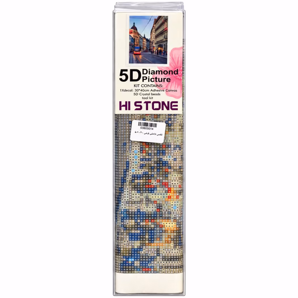 نقاشی الماسی فرشی 5D سایز 30×40 سانتی‌متر کد 02