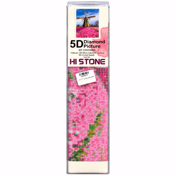 نقاشی الماسی فرشی 5D سایز 30×40 سانتیمتر کد 03 (کپی) نقاشی الماسی فرشی 5D سایز 30×40 سانتیمتر کد 03 (کپی)
