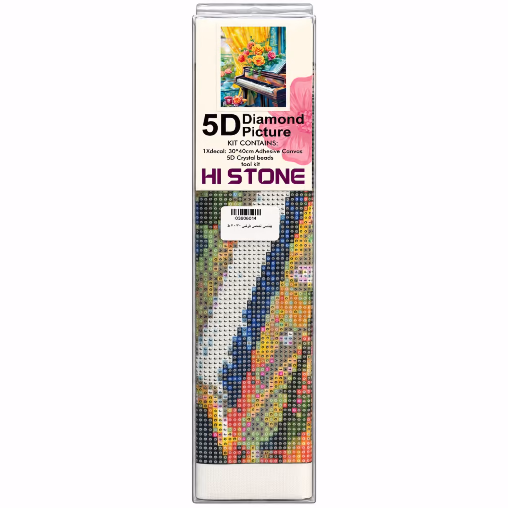 نقاشی الماسی فرشی 5D سایز 30×40 سانتی‌متر کد 04 (کپی)