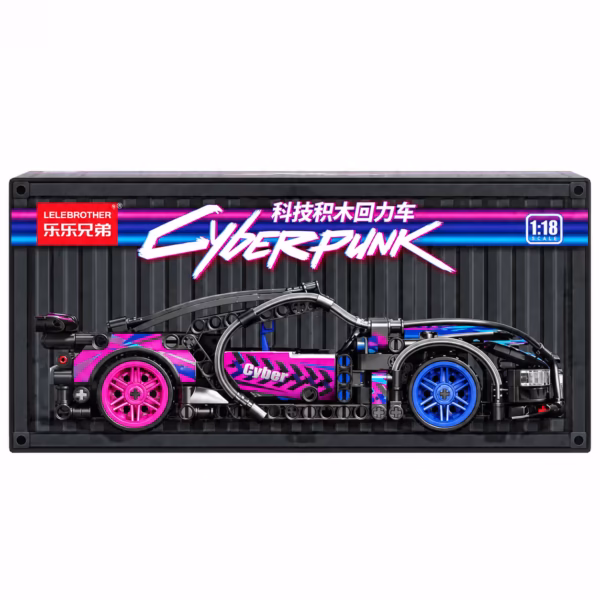 لگو ماشین بوگاتی شیرون Cyberpunk LELEBROTHER لگو ماشین بوگاتی شیرون Cyberpunk LELEBROTHER