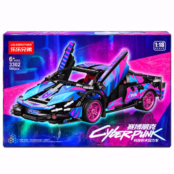 لگو ماشین لامبورگینی سایان Cyberpunk | ۵۸۶ تکه لگو ماشین لامبورگینی سایان Cyberpunk | ۵۸۶ تکه